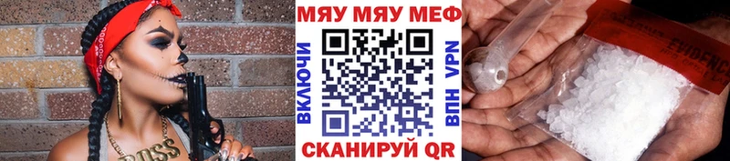 Купить Cocaine Канабис АМФ ГАШ МЕТАМФЕТАМИН СОЛЬ Меф Суджа