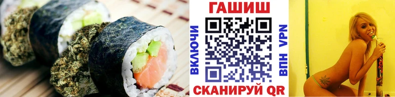 Купить где  Суджа  Cannafood марихуана 