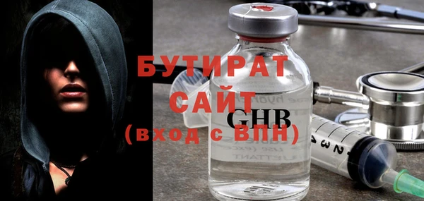 прущая мука Беломорск