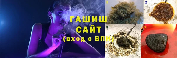 прущая мука Беломорск