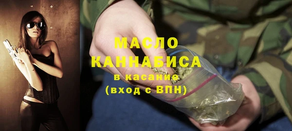 прущая мука Беломорск