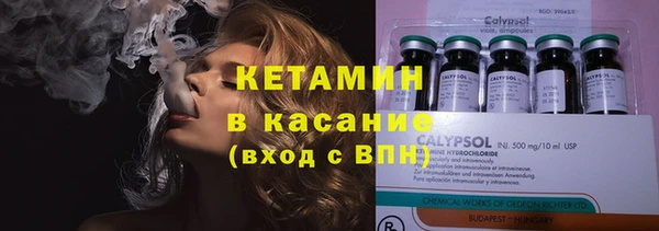 прущая мука Беломорск